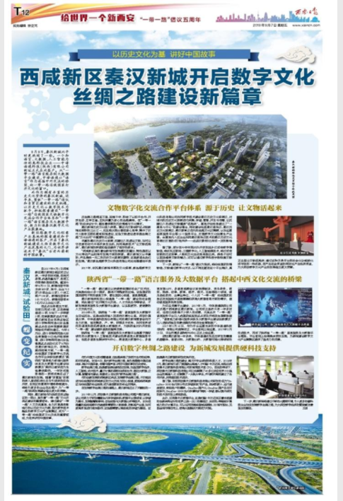 QQ图片20180907114543.png QQ图片20180907114543.png