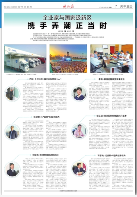 1535958503(1).jpg 1535958503(1).jpg