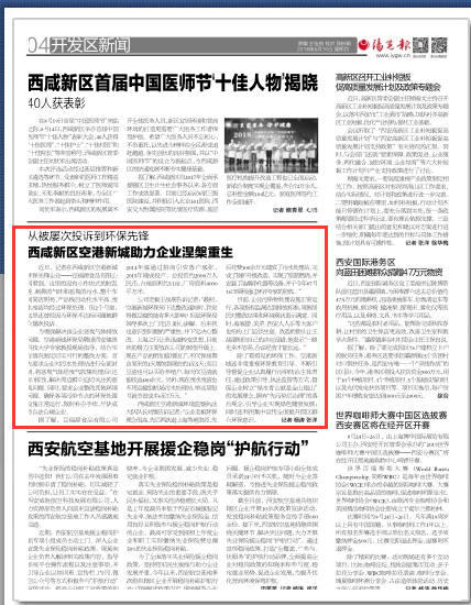 QQ图片20180816111747.png QQ图片20180816111747.png