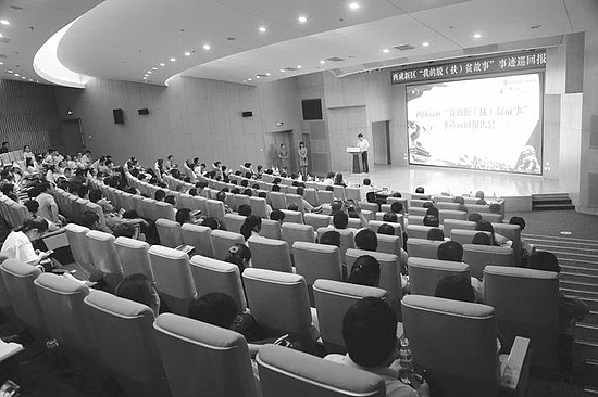 <font style='color:red;' title='建议修改为卫星'><strong>微信</strong></font>图片_20180608145009.jpg