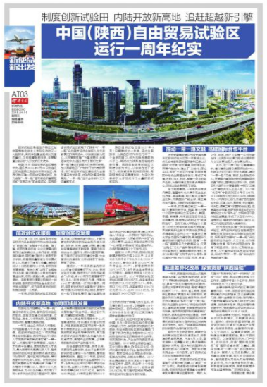 QQ图片20180412150421.png QQ图片20180412150421.png