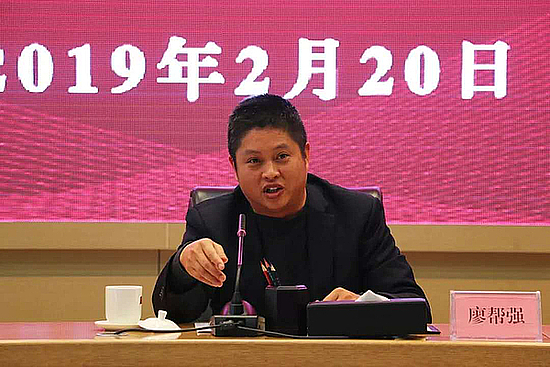 20190221a5x0fp3y9z.jpg 20190221a5x0fp3y9z.jpg