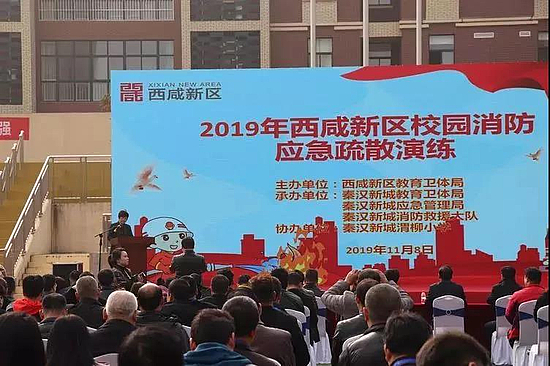 微信图片_20191111101919.jpg 微信图片_20191111101919.jpg