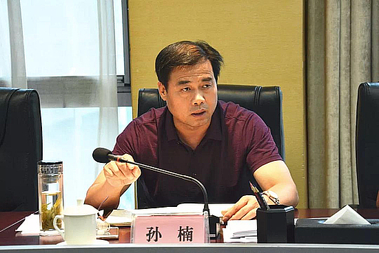 20180802l3r8m3tsbs.jpg 20180802l3r8m3tsbs.jpg