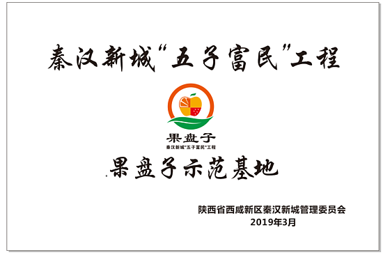 微信图片_20200622093037.png 微信图片_20200622093037.png