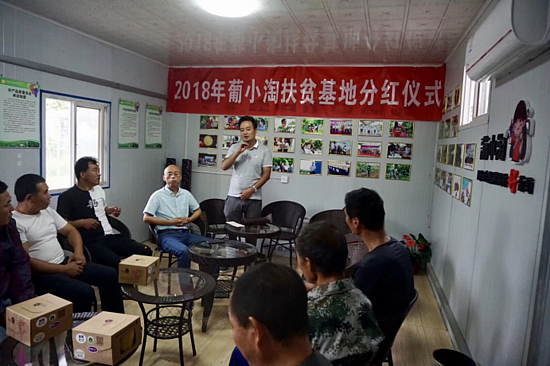 微信图片_20200622093404.png 微信图片_20200622093404.png