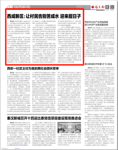 微信图片_20200618095703.png 微信图片_20200618095703.png