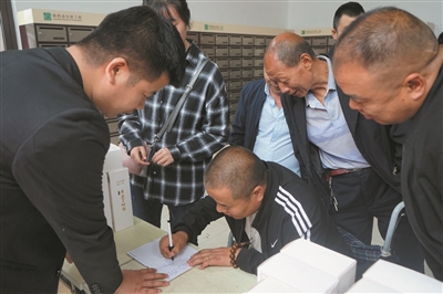 微信图片_20200618094413.jpg 微信图片_20200618094413.jpg