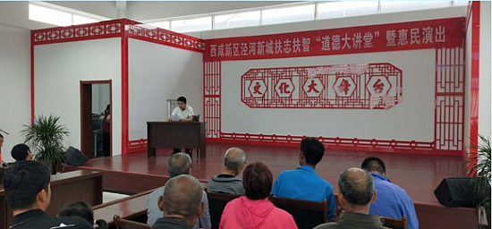 微信图片_20200610094021.png 微信图片_20200610094021.png