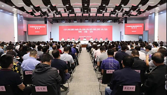 微信图片_20200610091829.jpg 微信图片_20200610091829.jpg