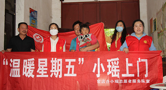 微信图片_20200513110448.jpg 微信图片_20200513110448.jpg