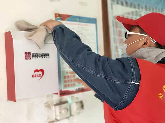 微信图片_20200424162408.jpg 微信图片_20200424162408.jpg