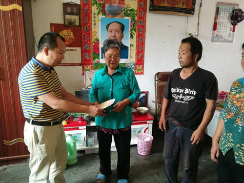 微信图片_20200313164930.png 微信图片_20200313164930.png