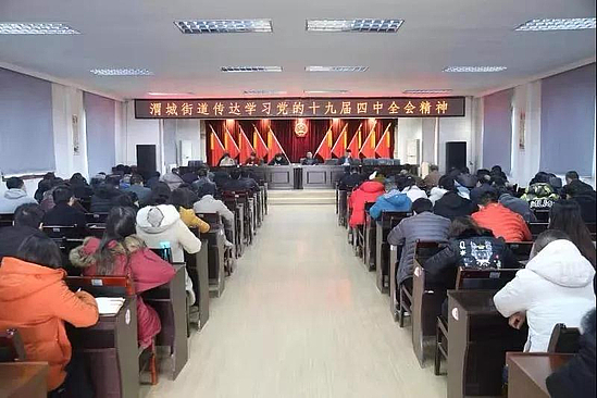 微信图片_20200119112530.jpg 微信图片_20200119112530.jpg