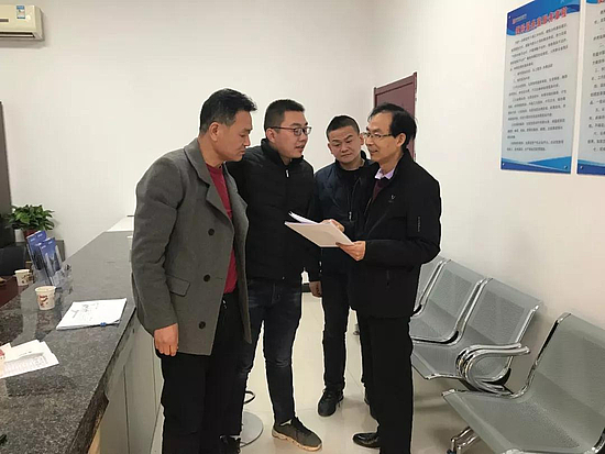 微信图片_20200119112532.jpg 微信图片_20200119112532.jpg