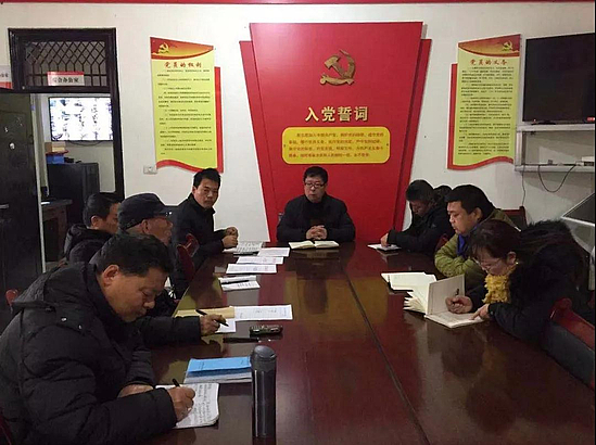 微信图片_20200119112535.jpg 微信图片_20200119112535.jpg