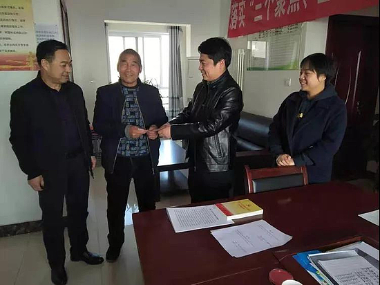 微信图片_20191216095326.jpg 微信图片_20191216095326.jpg