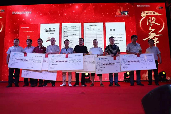 微信图片_20191216095351.jpg 微信图片_20191216095351.jpg