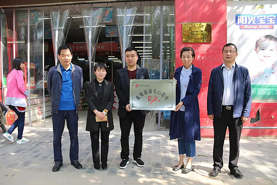 微信图片_20191216095359.jpg 微信图片_20191216095359.jpg