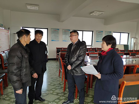 微信图片_20191216092207.jpg 微信图片_20191216092207.jpg