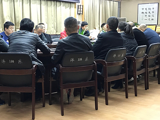 微信图片_20191213165200.jpg 微信图片_20191213165200.jpg