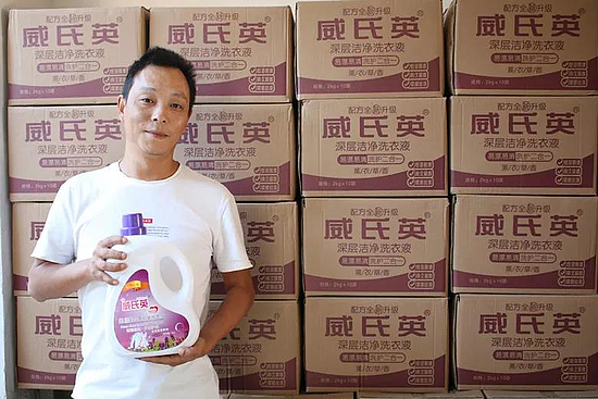 微信图片_20191213142803.jpg 微信图片_20191213142803.jpg