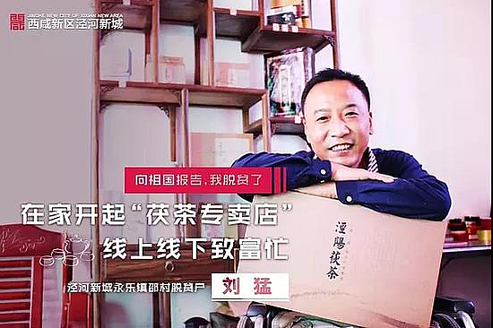 微信图片_20191213142735.jpg 微信图片_20191213142735.jpg