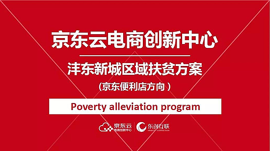 微信图片_20191213142748.jpg 微信图片_20191213142748.jpg