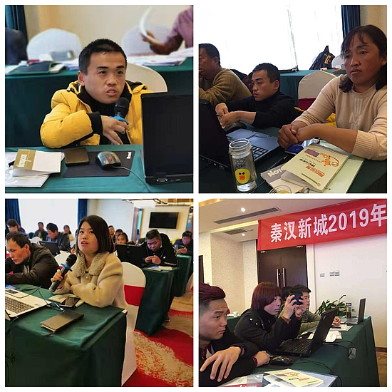 微信图片_20191211142548.jpg 微信图片_20191211142548.jpg