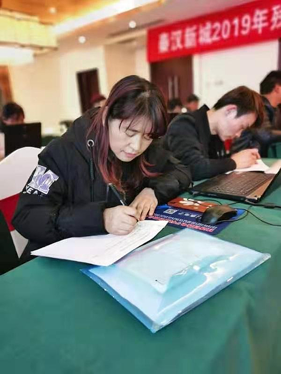 微信图片_20191211142602.jpg 微信图片_20191211142602.jpg