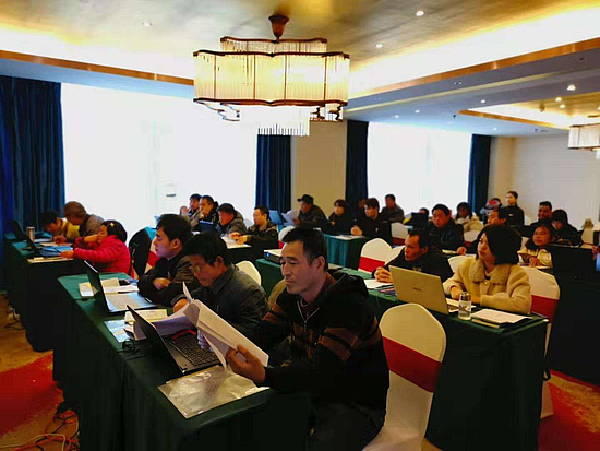 微信图片_20191211142558.jpg 微信图片_20191211142558.jpg