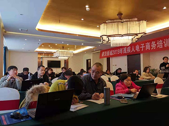 微信图片_20191211142552.jpg 微信图片_20191211142552.jpg