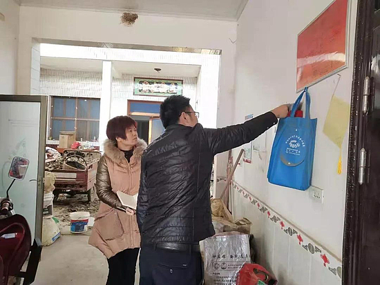 微信图片_20191211101615.jpg 微信图片_20191211101615.jpg