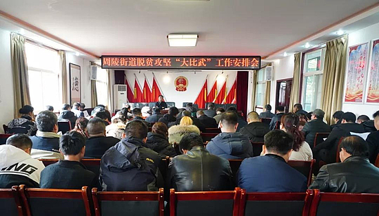 微信图片_20191211101314.jpg 微信图片_20191211101314.jpg