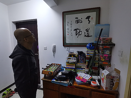 微信图片_20191210165151.jpg 微信图片_20191210165151.jpg