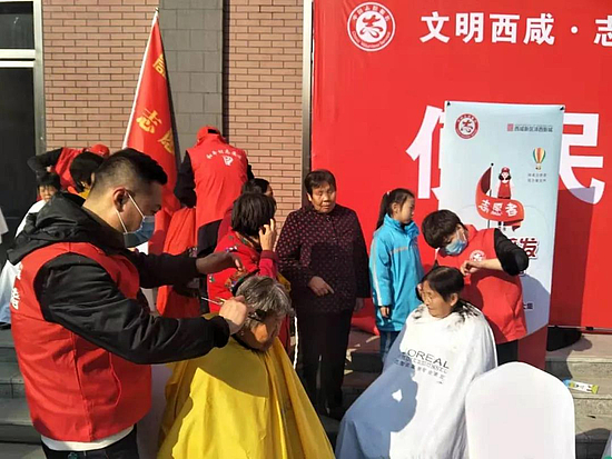 微信图片_20191210161729.jpg 微信图片_20191210161729.jpg