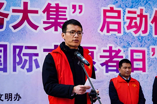 微信图片_20191210161710.jpg 微信图片_20191210161710.jpg