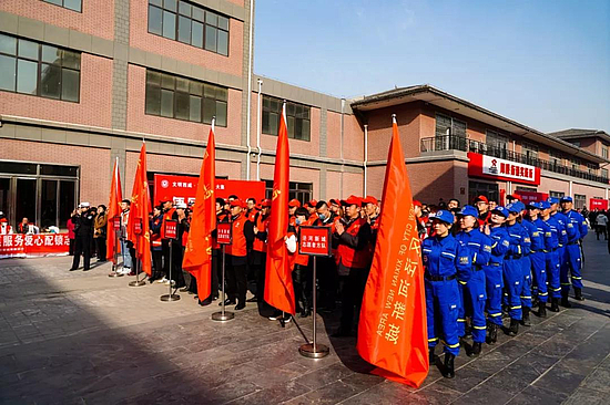 微信图片_20191210161719.jpg 微信图片_20191210161719.jpg