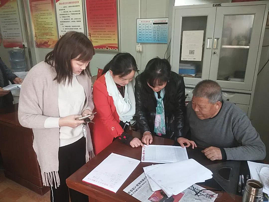 微信图片_20191210153752.jpg 微信图片_20191210153752.jpg