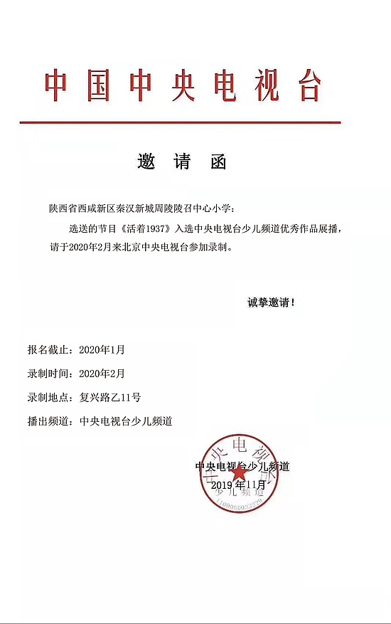 微信图片_20191210153120.jpg 微信图片_20191210153120.jpg