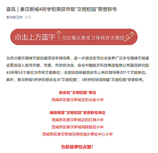 微信图片_20191210153136.jpg 微信图片_20191210153136.jpg