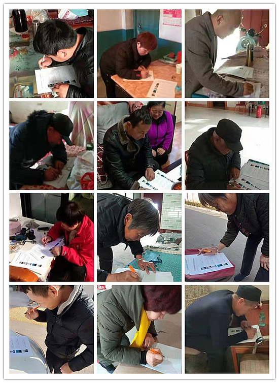 微信图片_20191210152234.jpg 微信图片_20191210152234.jpg