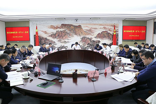 微信图片_20191210151945.jpg 微信图片_20191210151945.jpg