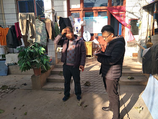 微信图片_20191210151704.jpg 微信图片_20191210151704.jpg