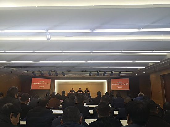 微信图片_20191210112226.jpg 微信图片_20191210112226.jpg