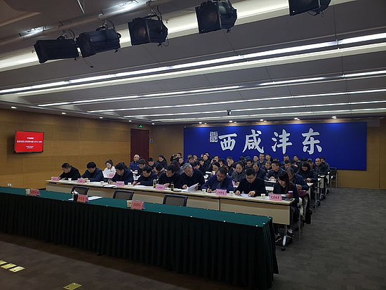 微信图片_20191210112230.jpg 微信图片_20191210112230.jpg