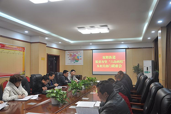 微信图片_20191129111753.jpg 微信图片_20191129111753.jpg