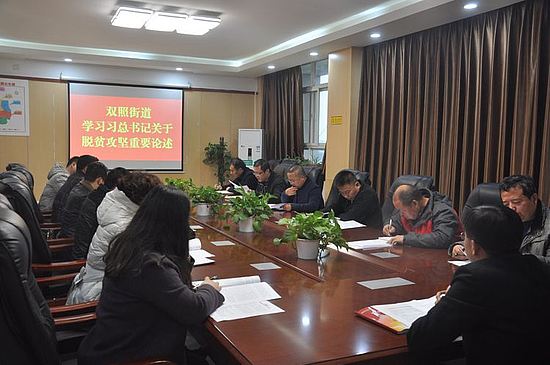 微信图片_20191129111757.jpg 微信图片_20191129111757.jpg