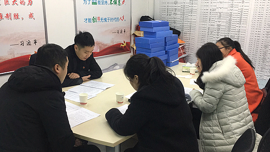 微信图片_20191126174743.jpg 微信图片_20191126174743.jpg