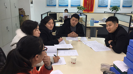 微信图片_20191126174747.jpg 微信图片_20191126174747.jpg